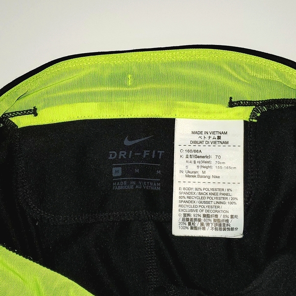 Nike dri-fit leggings - Picture 12 of 12
